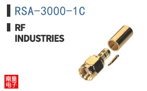 RSA-3000-1C ͼƬ